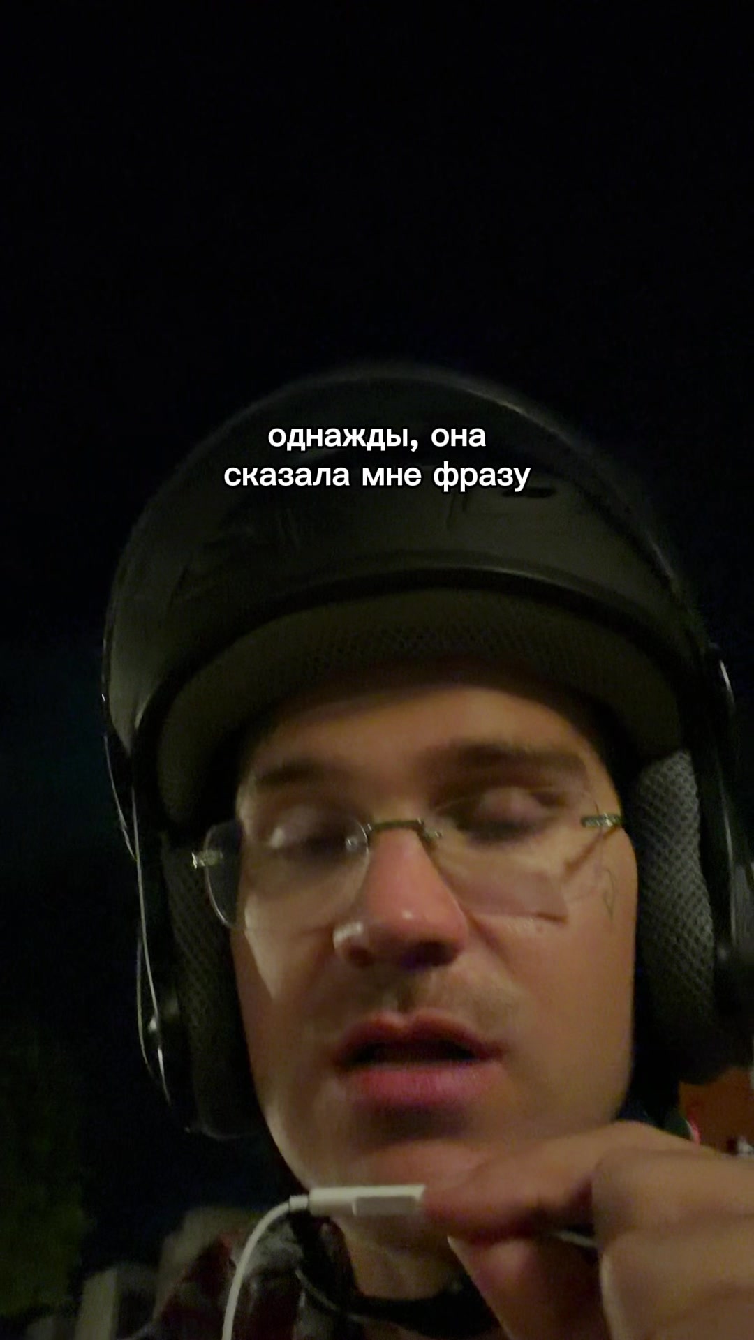 @vepr1ncev