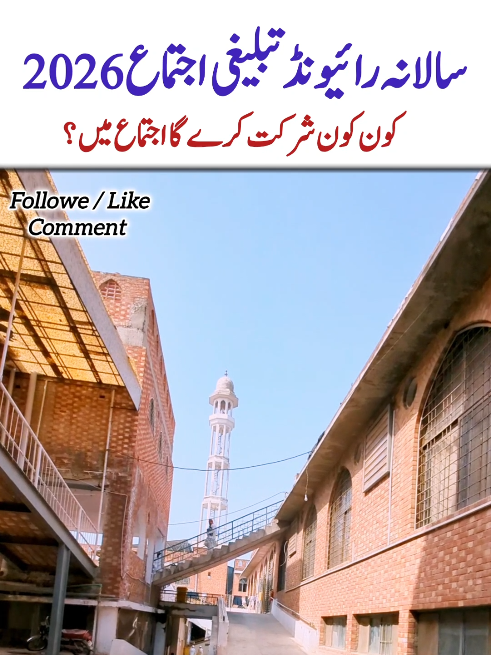 @Salman Ummati®