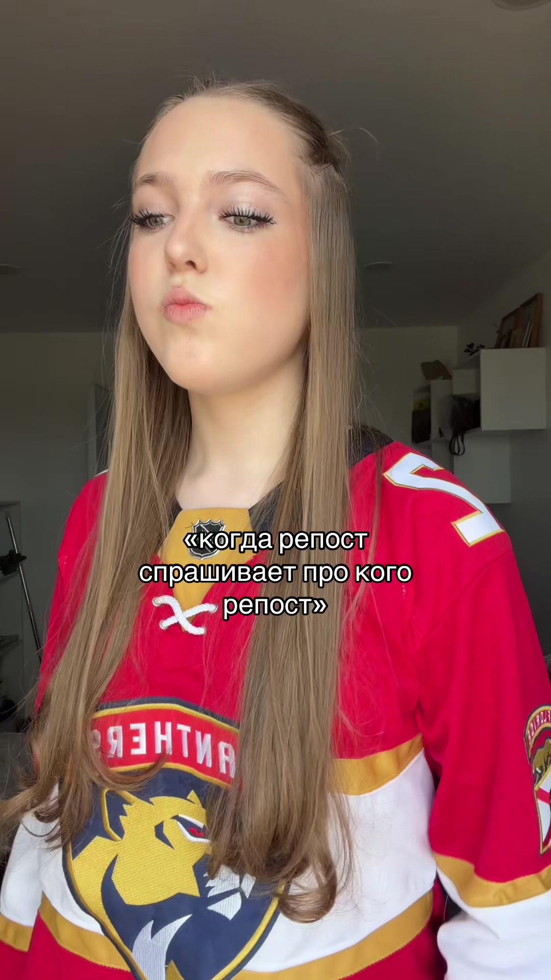 @ТГК:ника лав