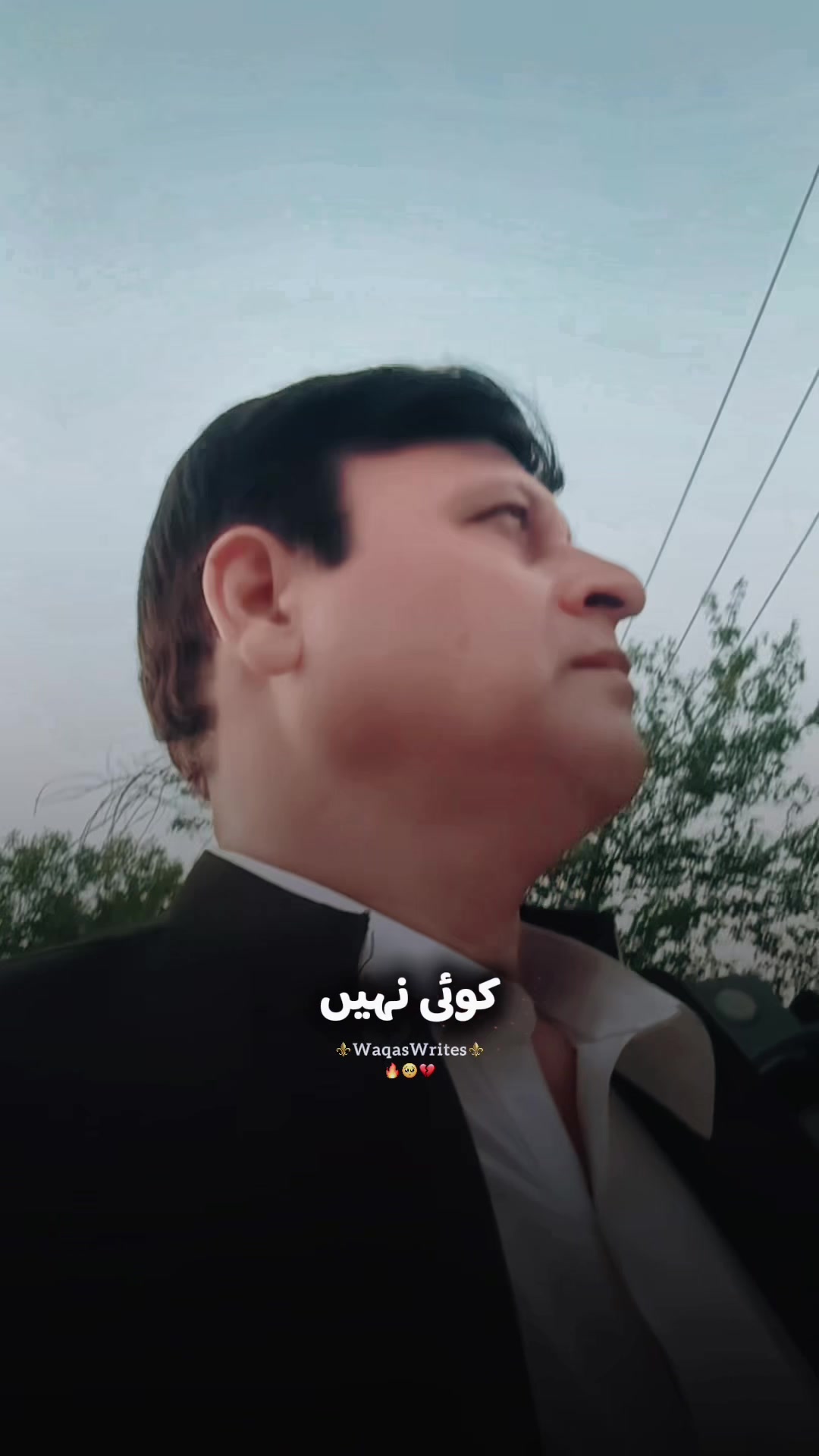 @Zafar Raja