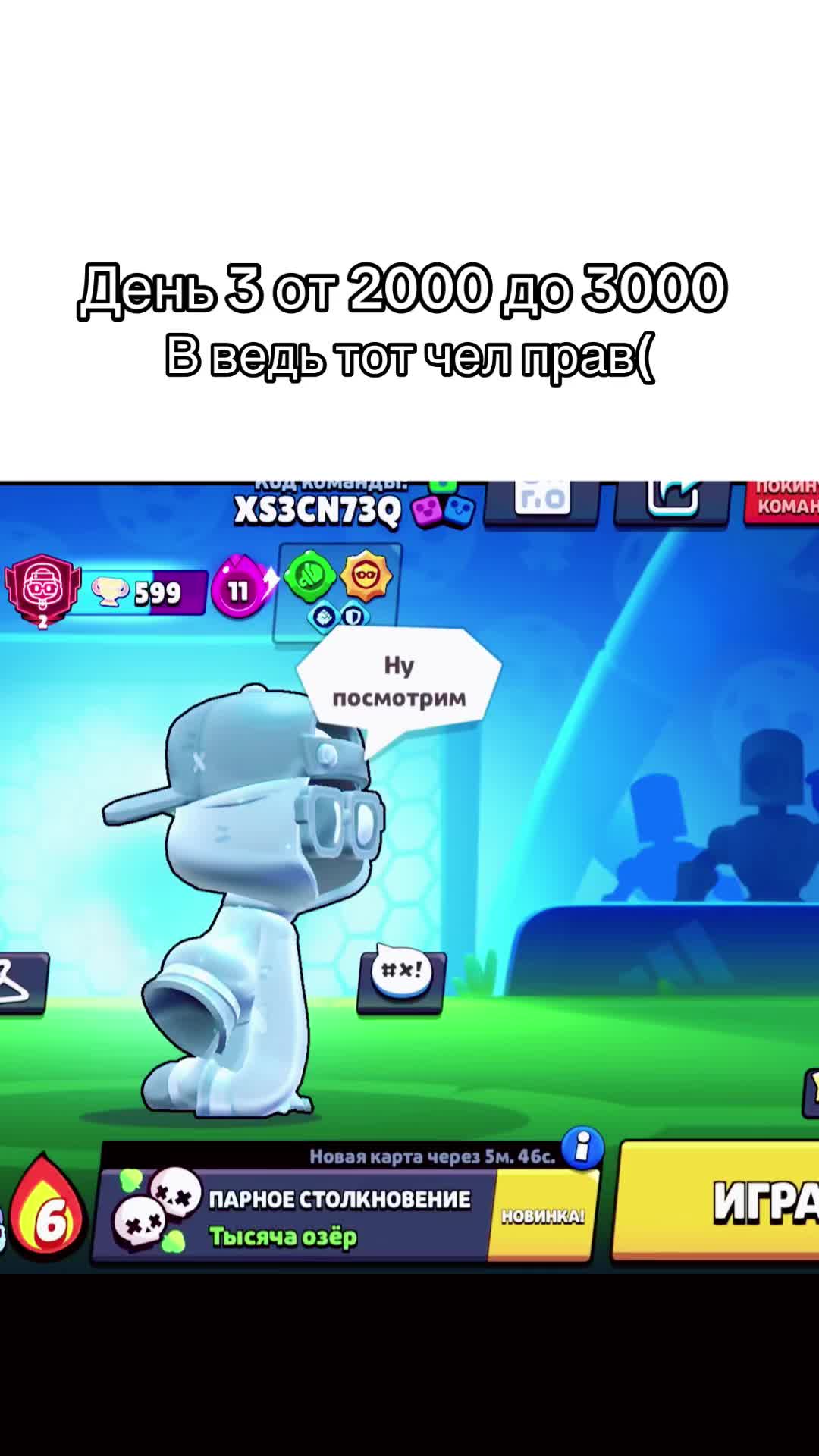 @Кислый.