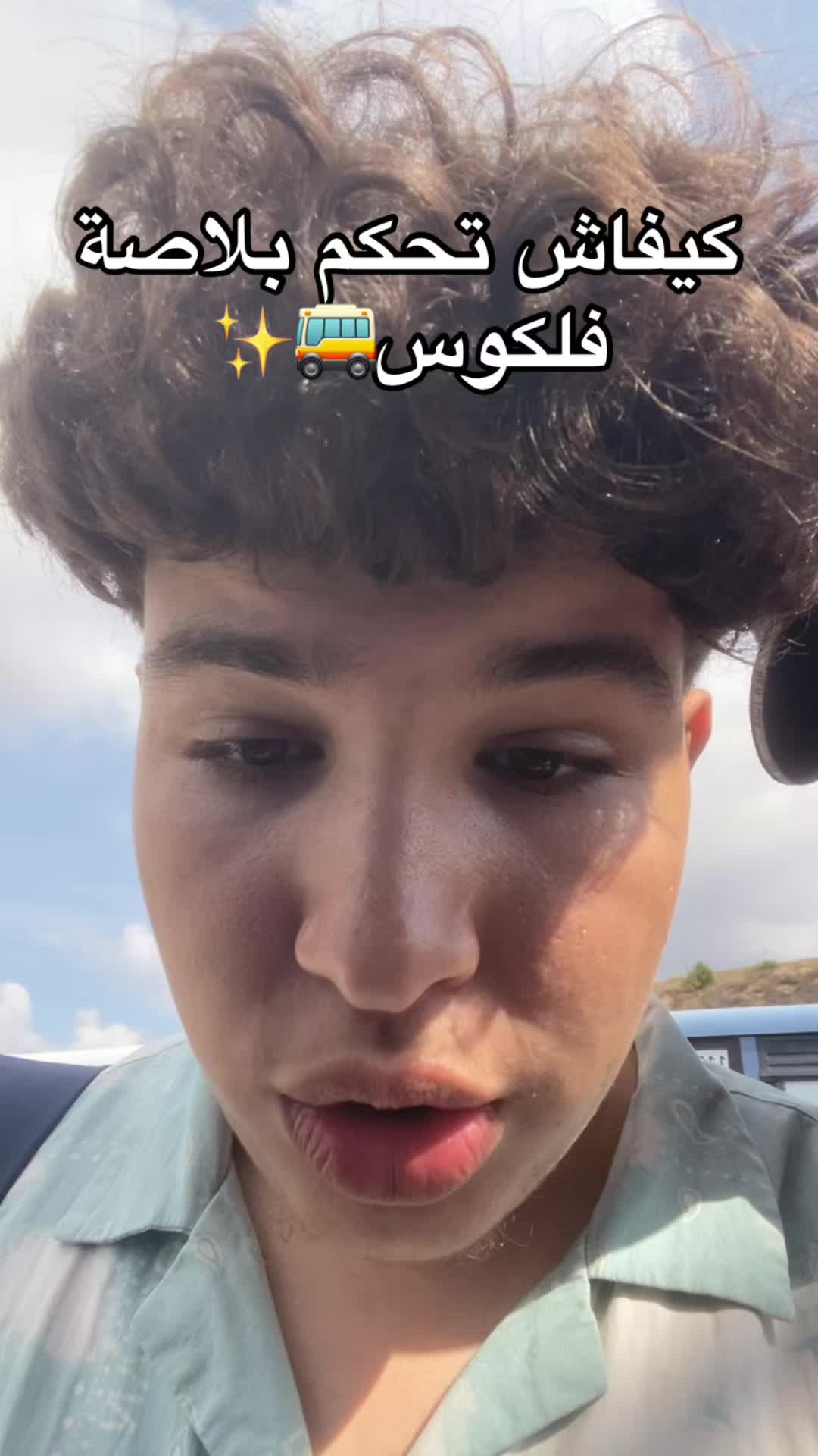 @ivra_chakib