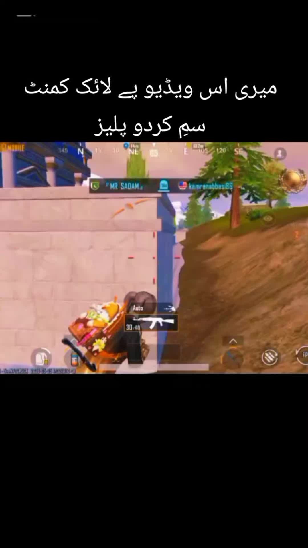 @🔥SAJJU GAMER🪂