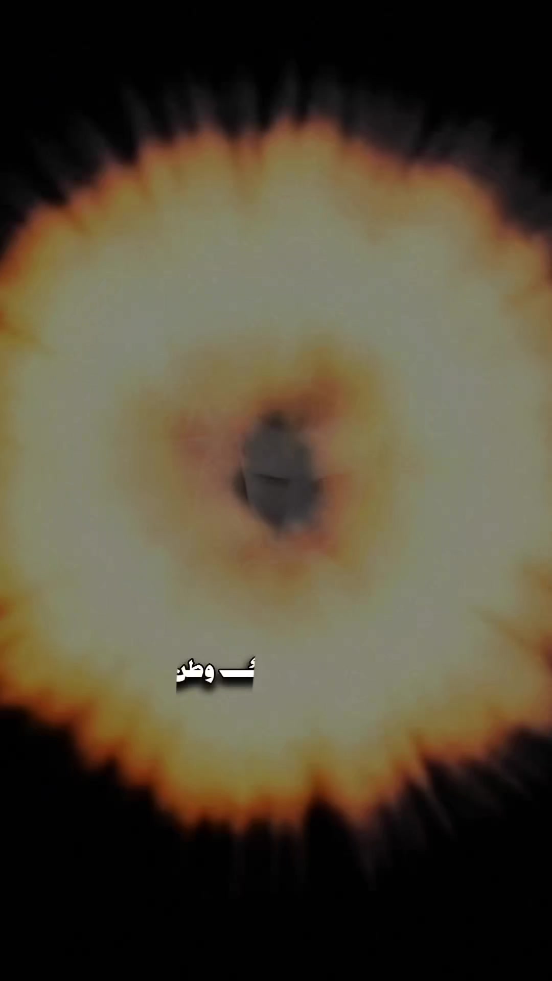 @بني خالد 911