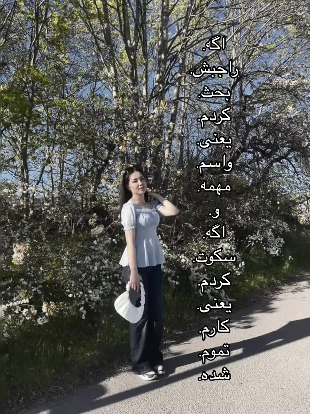 @پری 🧚🏻♂️🪬