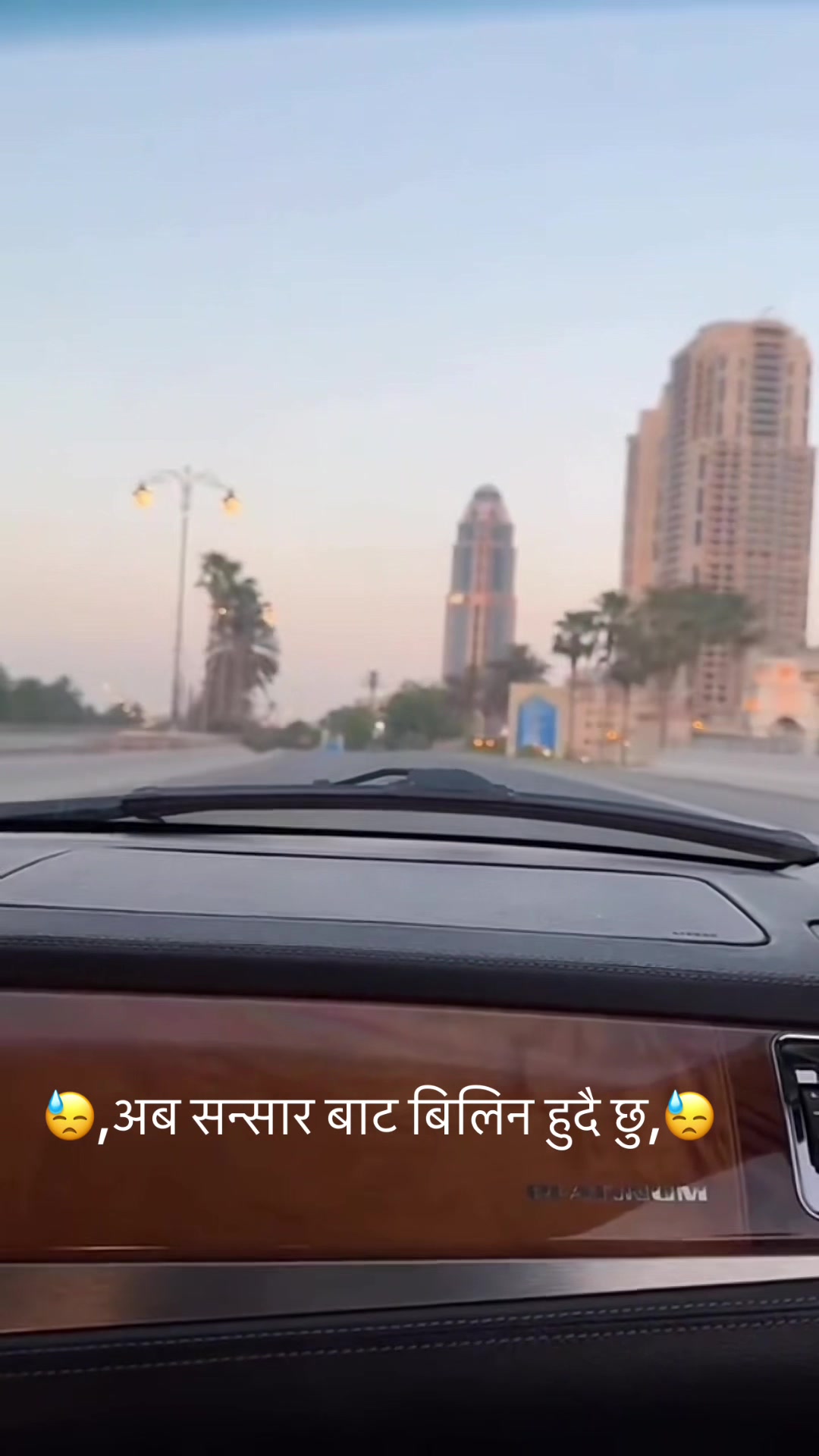 @numalimbu💞