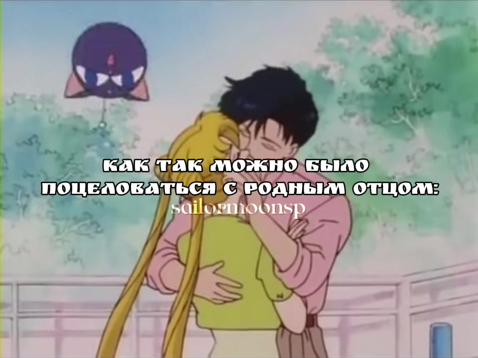 @мафин