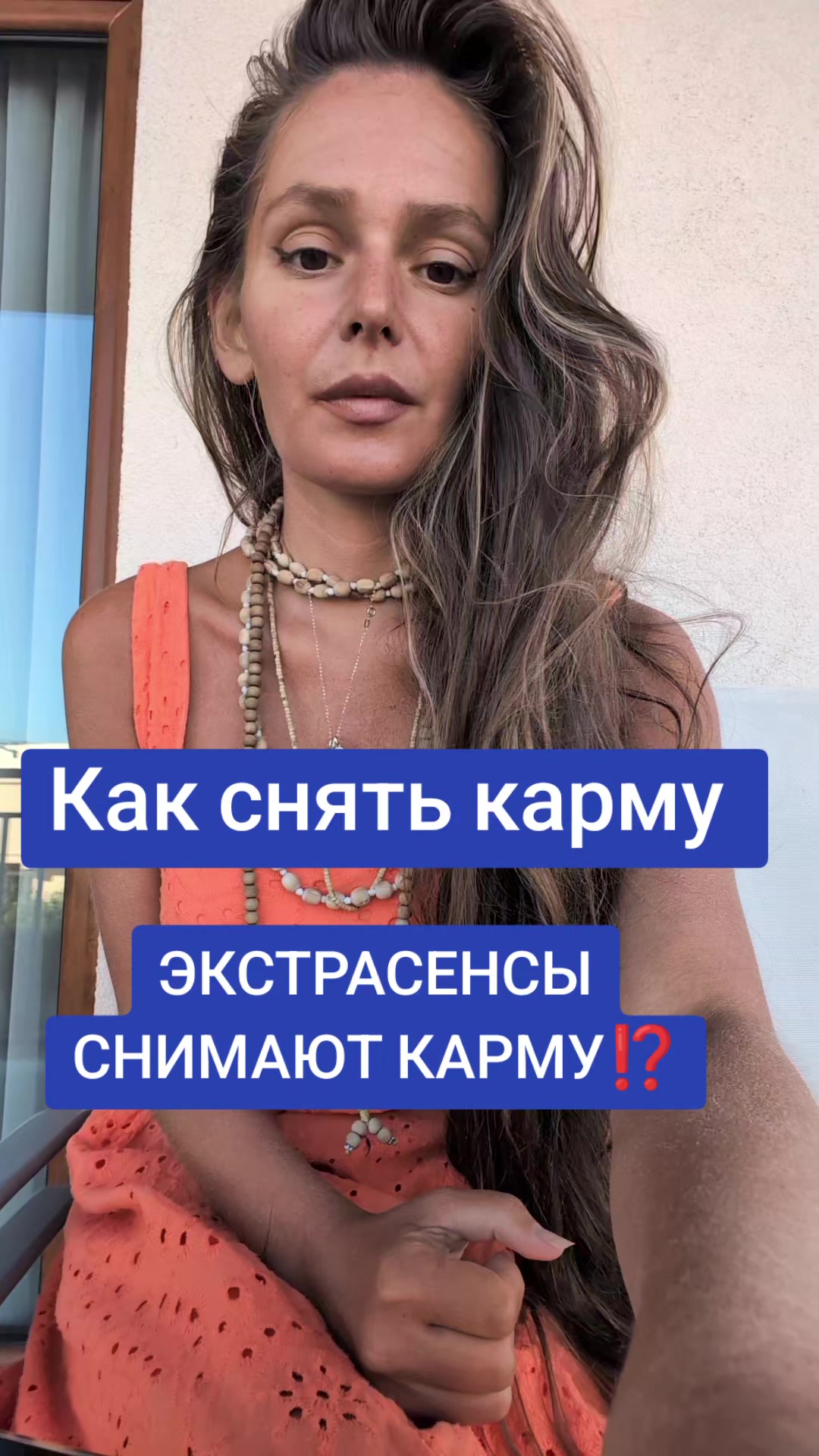 @VITA CATHARSIS АКАДЕМИЯ
