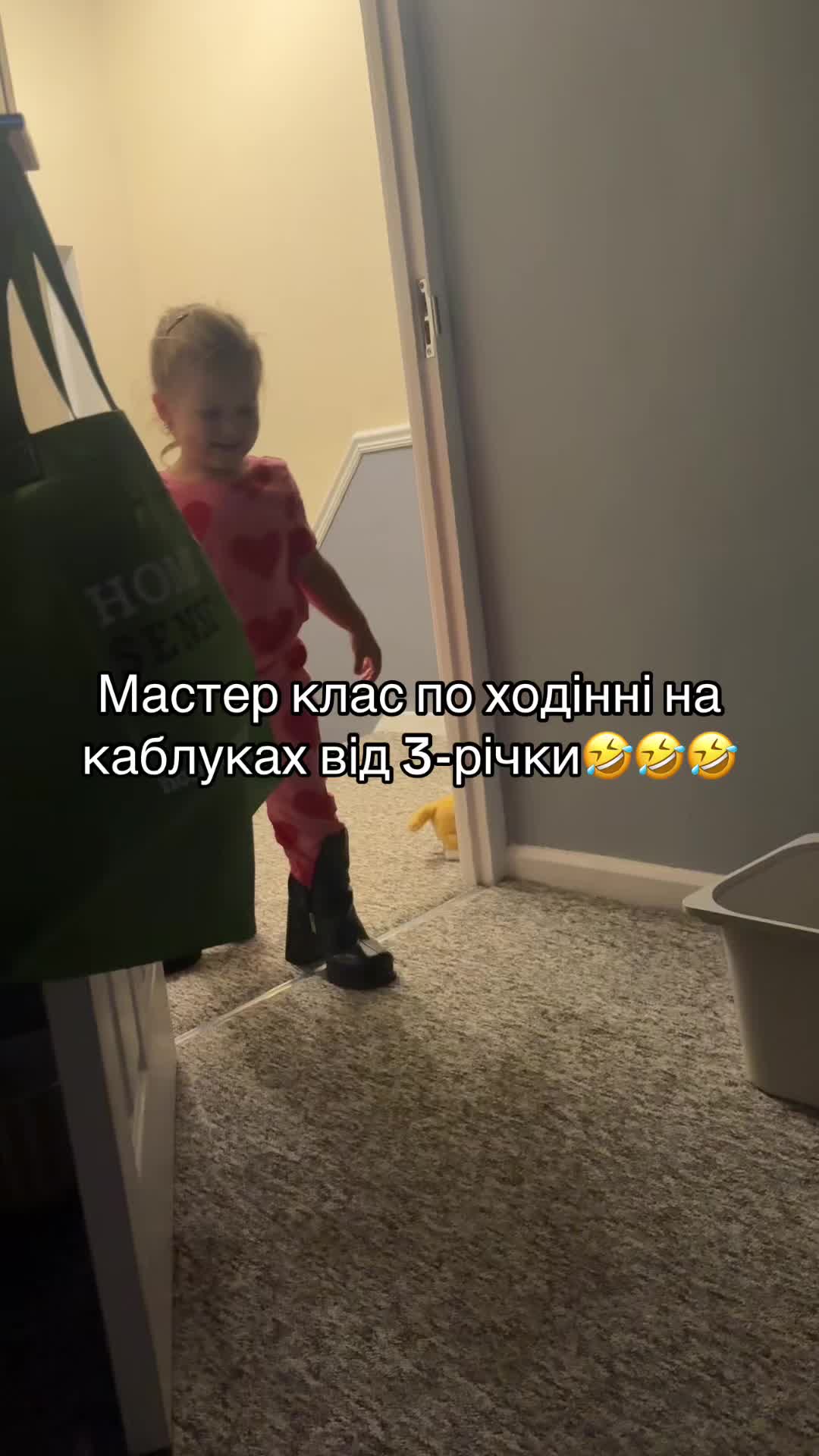 @Alina_MomVibes