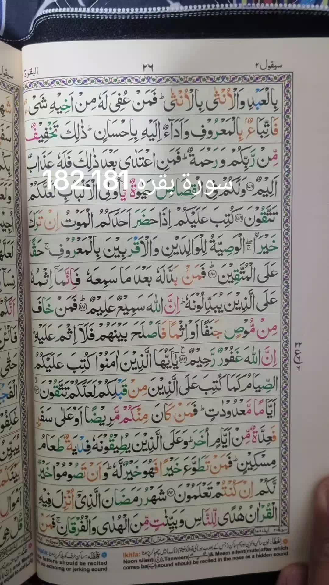 @Muhammad Bakir Kazim