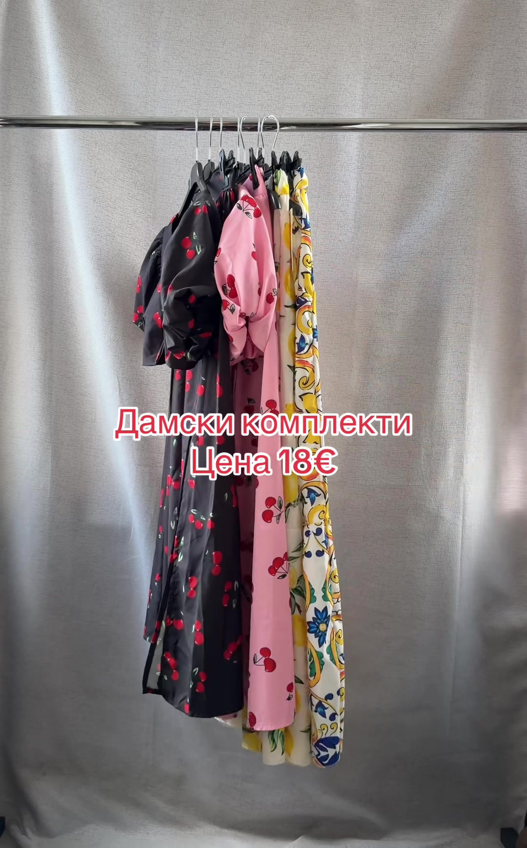 @ddfashion