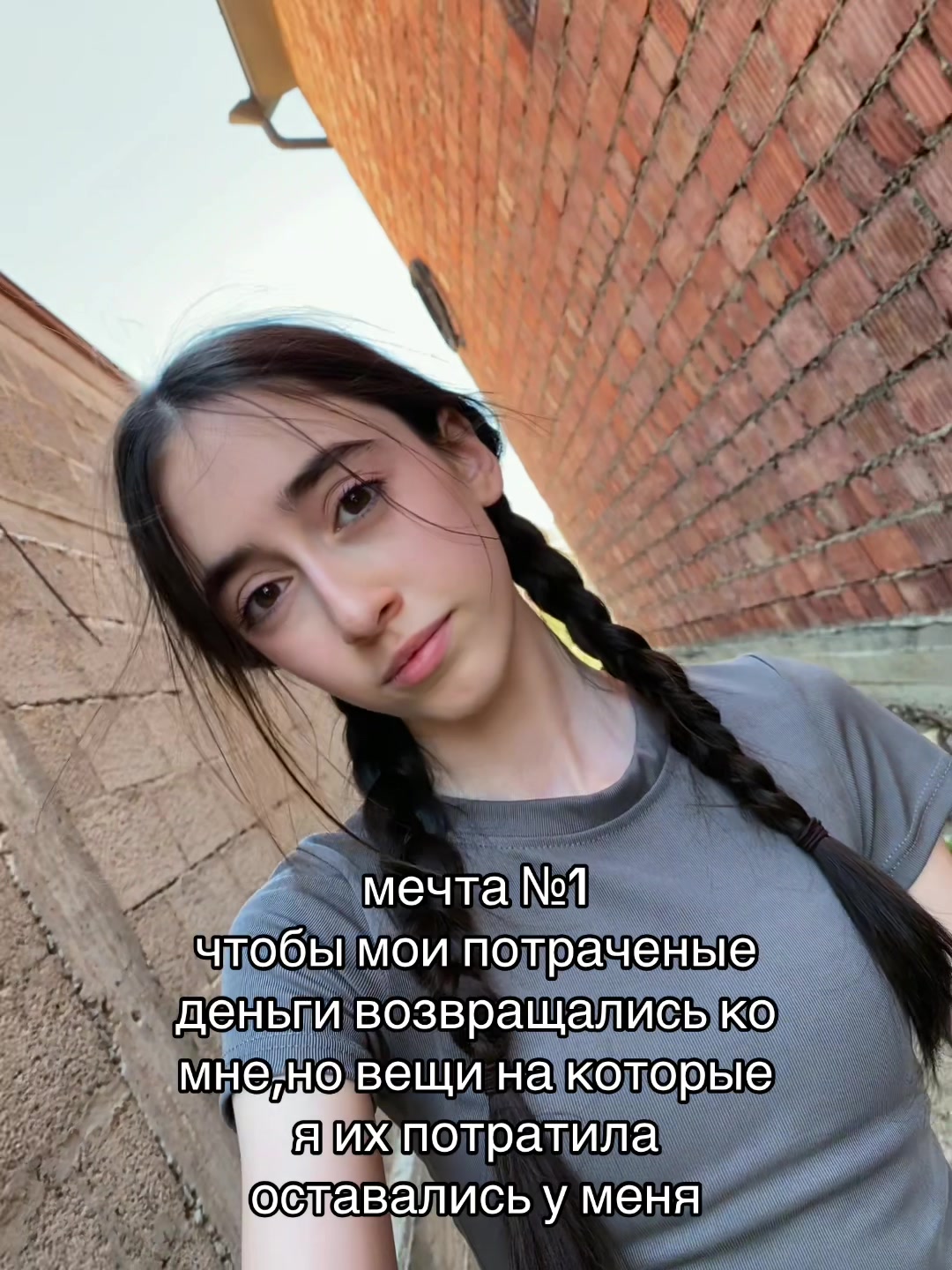 @Зари🍉