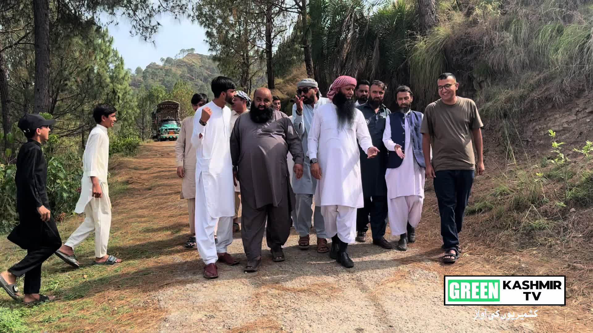 @GREEN KASHMIR TV