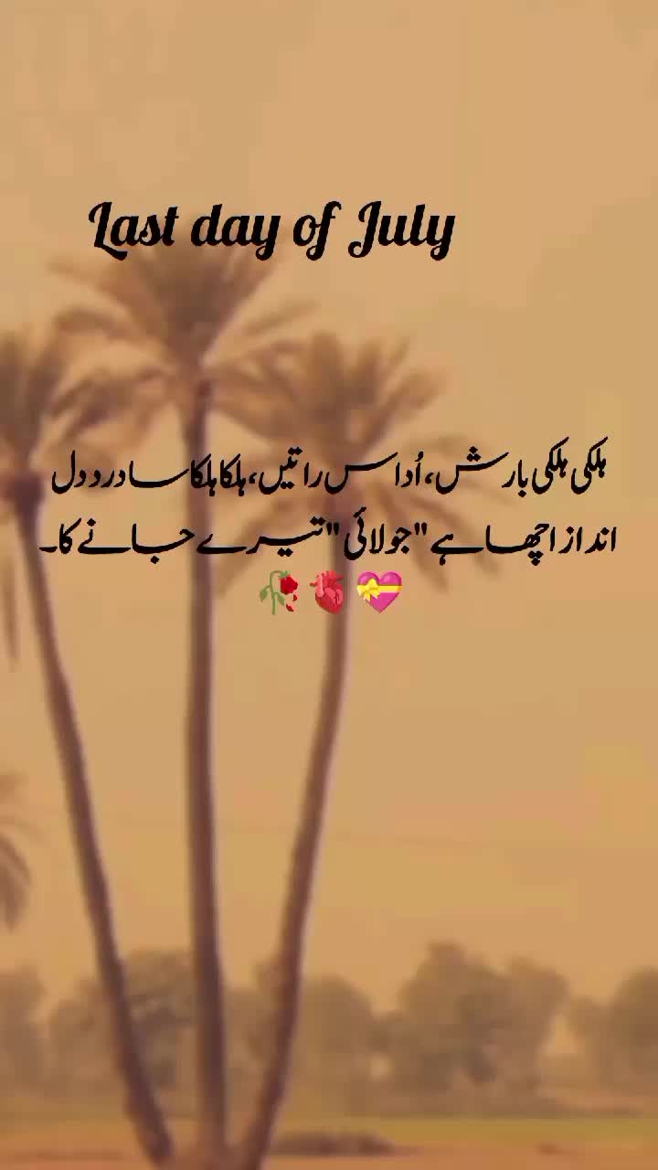 @sheryar