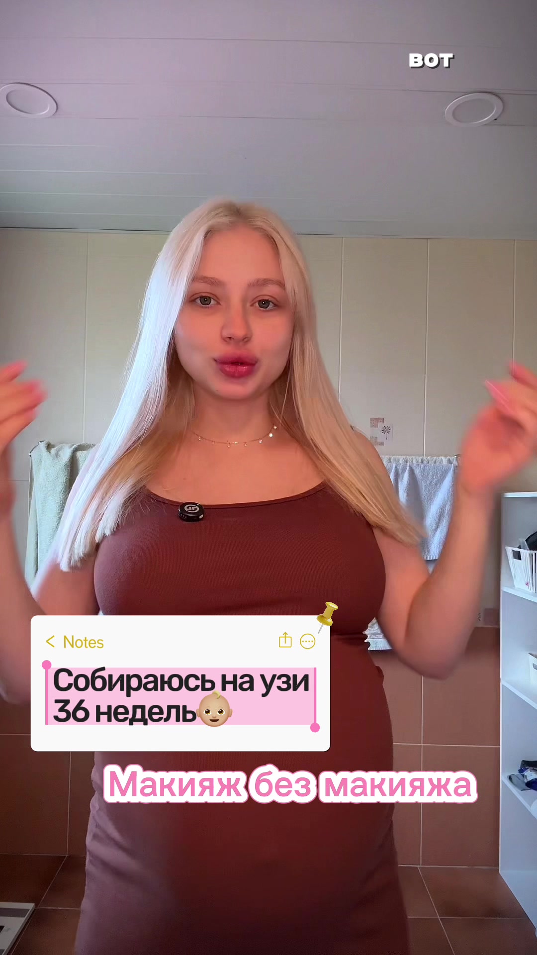 @Настюшкисс