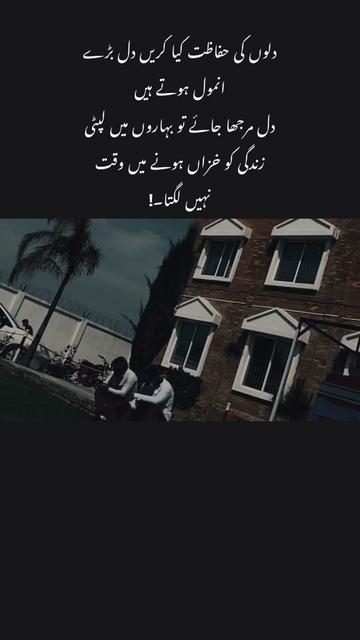@𓆩 A I R A H 🪽