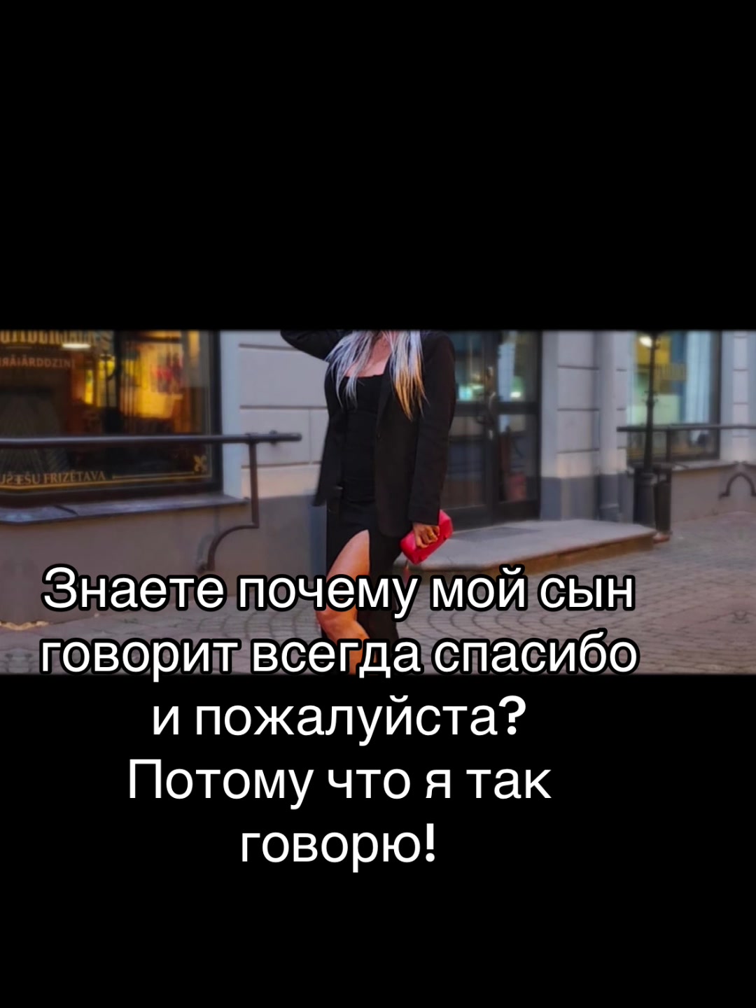 @Евгения Семёнова