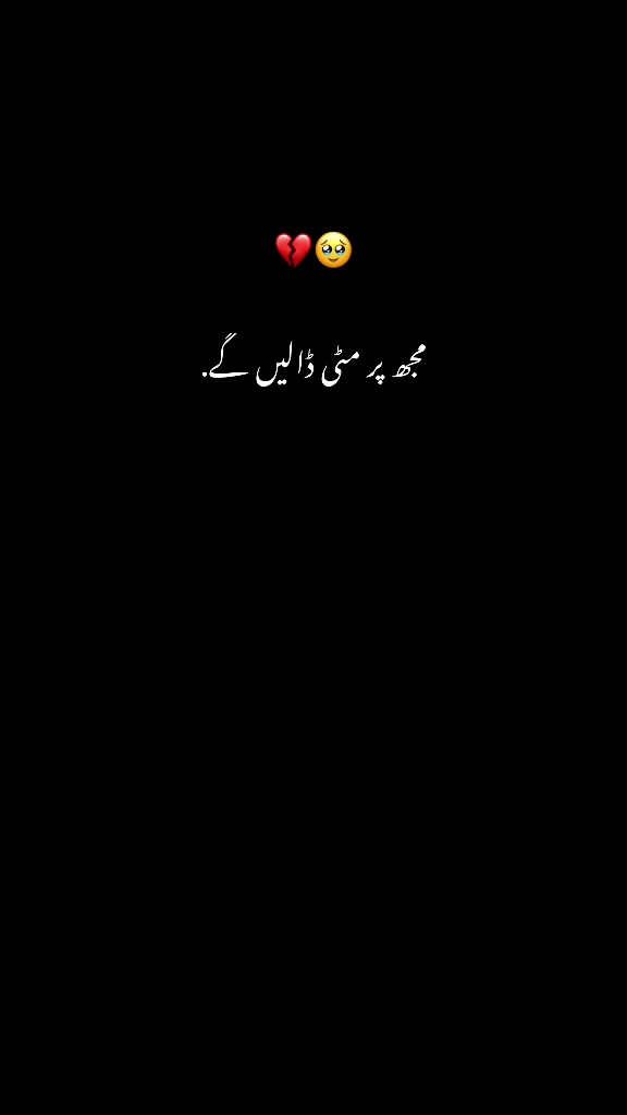 @Noor
