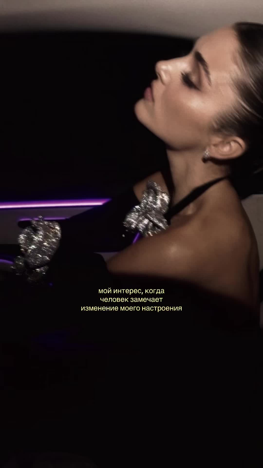 @Fakeangel
