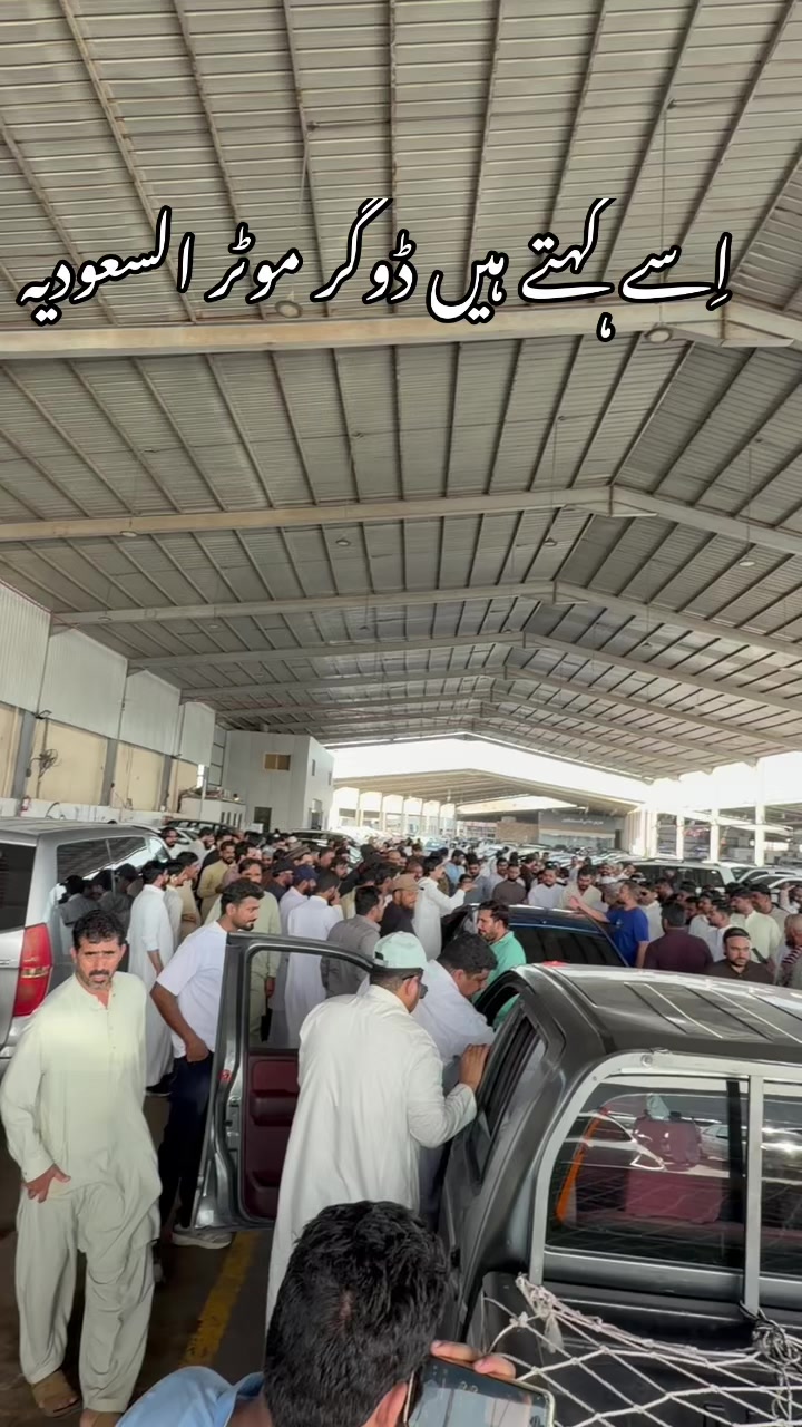 @shahzaddogarn