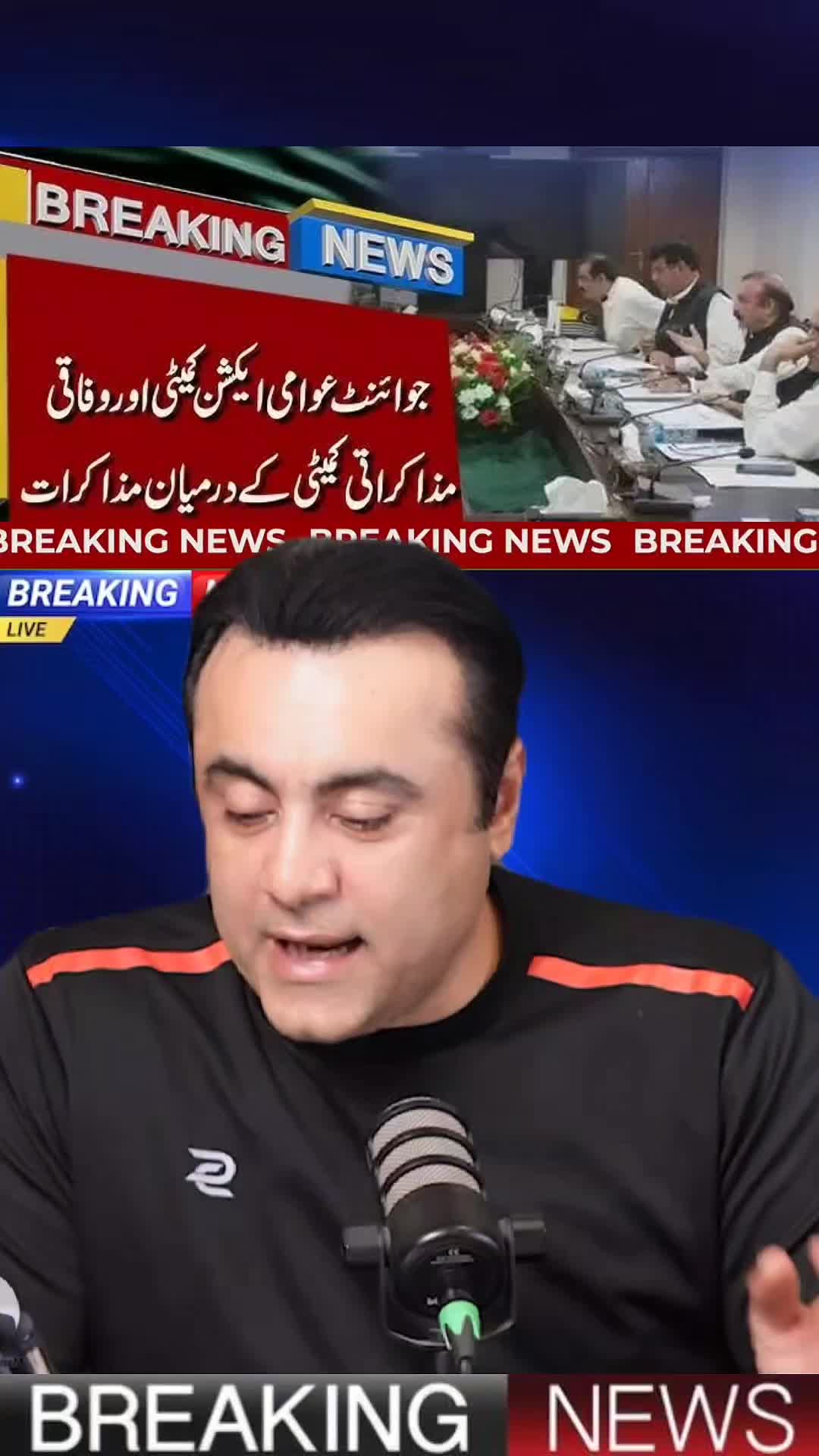 @Mansoor Ali Khan