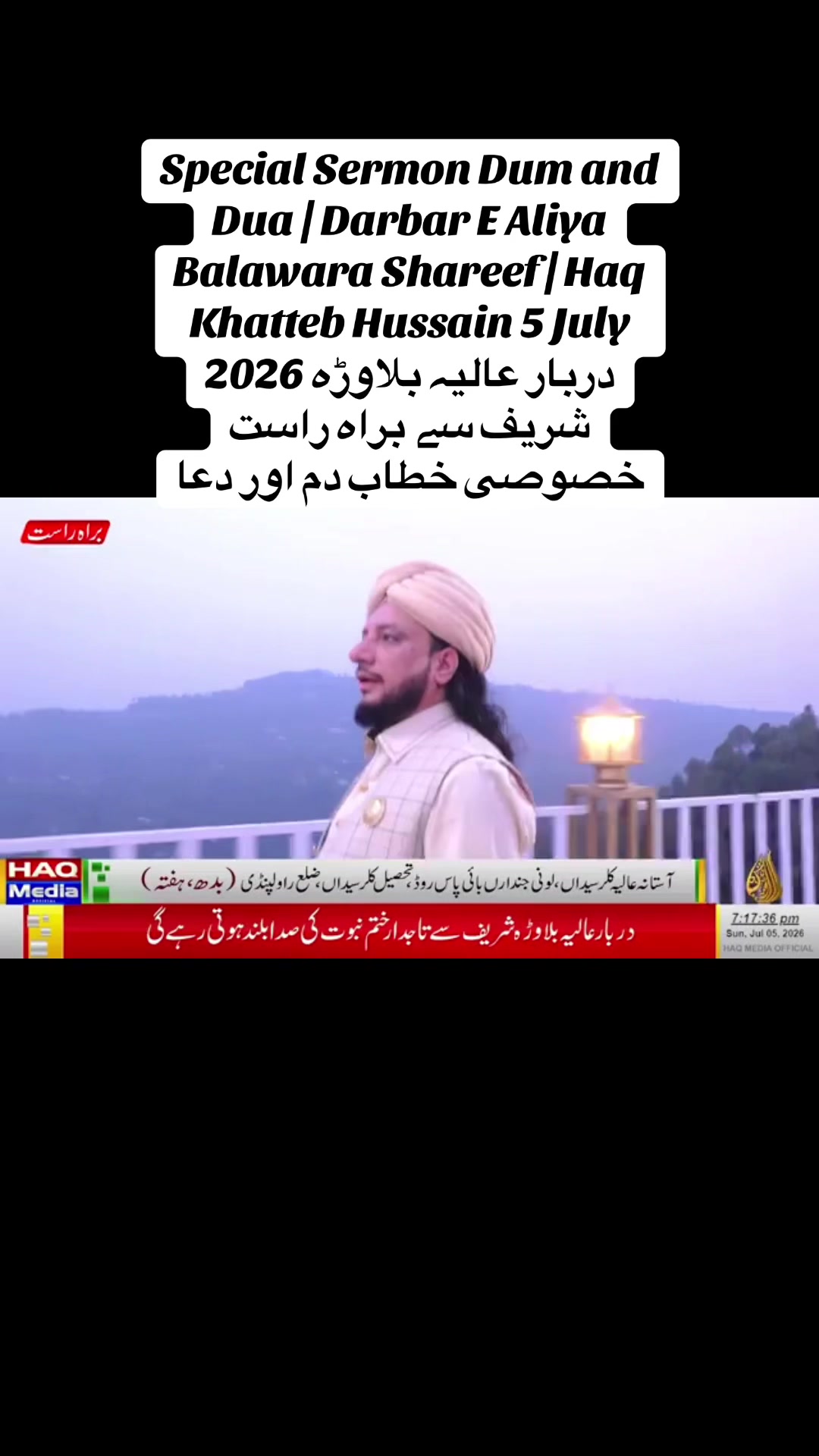 @bsp_khadim_uk