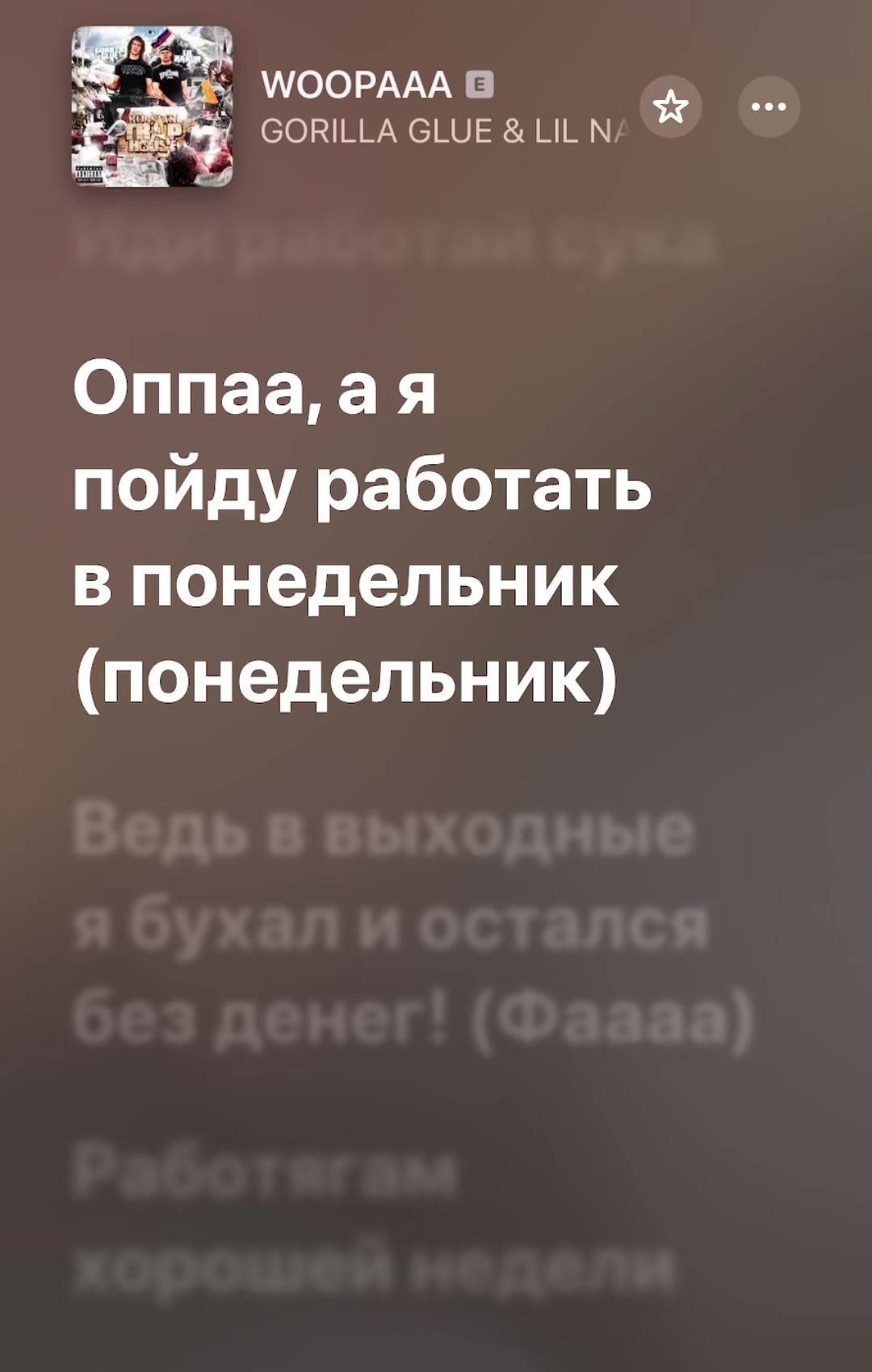 @volume_on_max