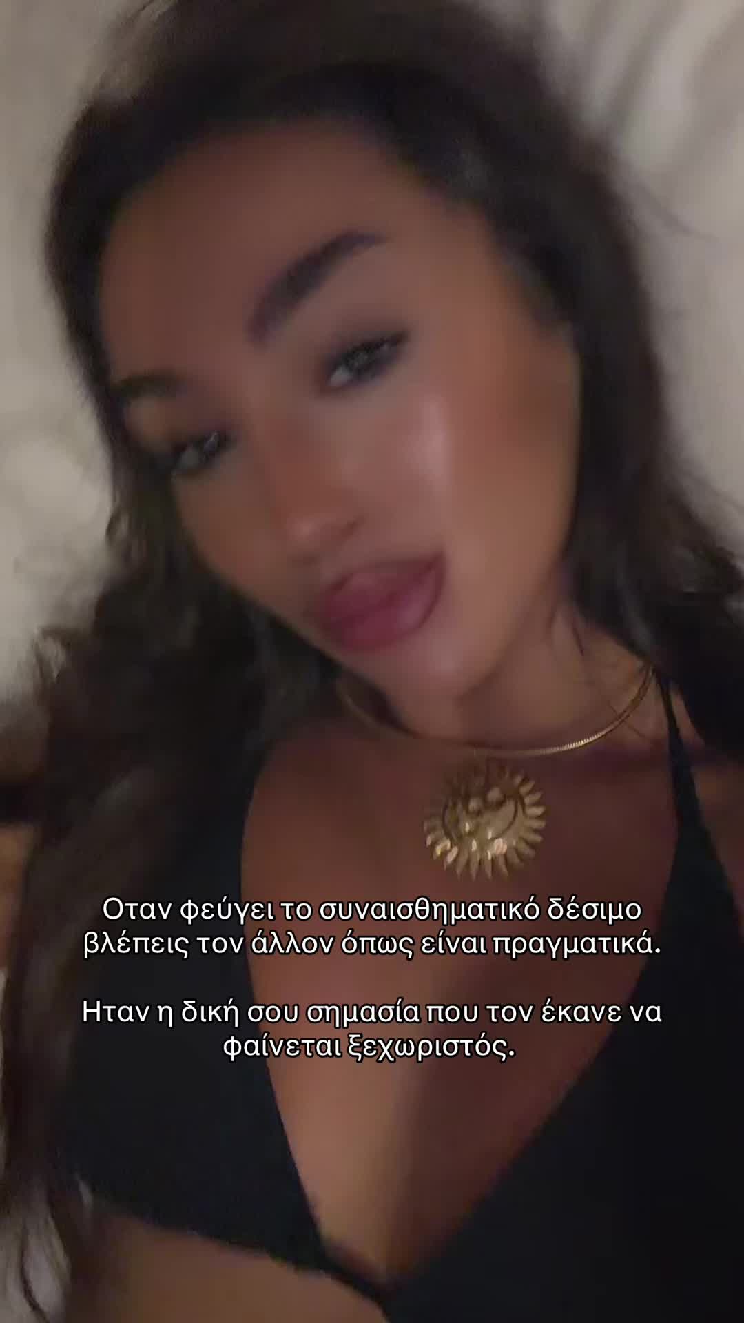 @Euagelopoulou__