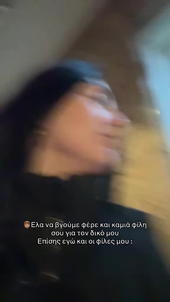 @eve