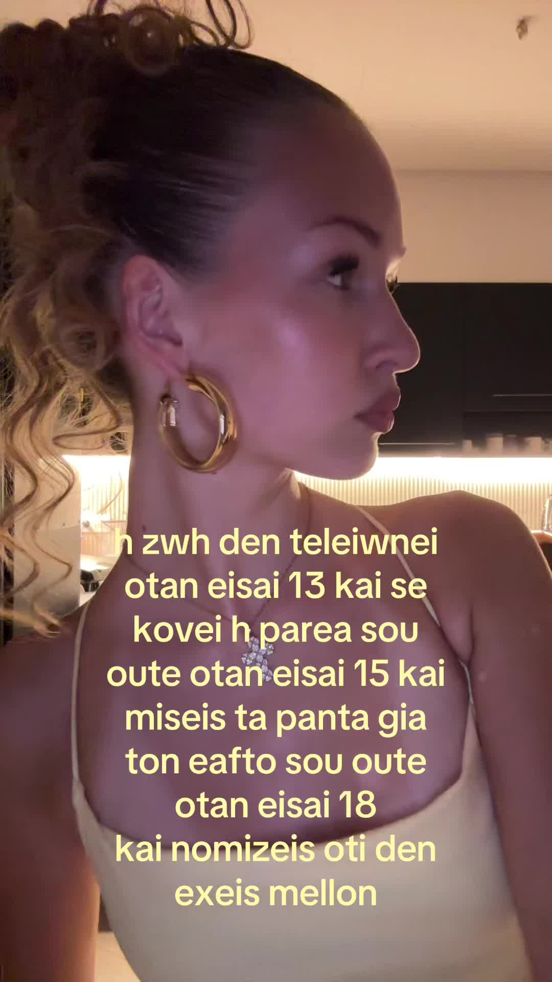 @🙋🏼♀️