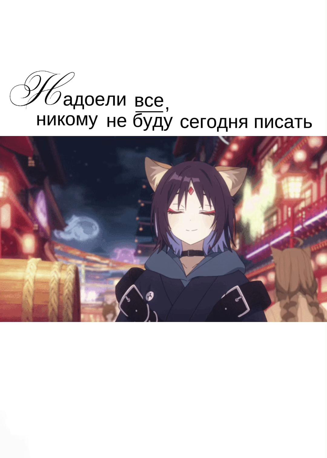 @安 ׄ𝐦ℴ𝗄𝗄𝗂 ﹑ 𝓌𝓌 ೕ
