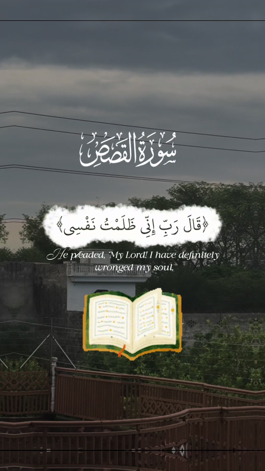 @maqrafiq