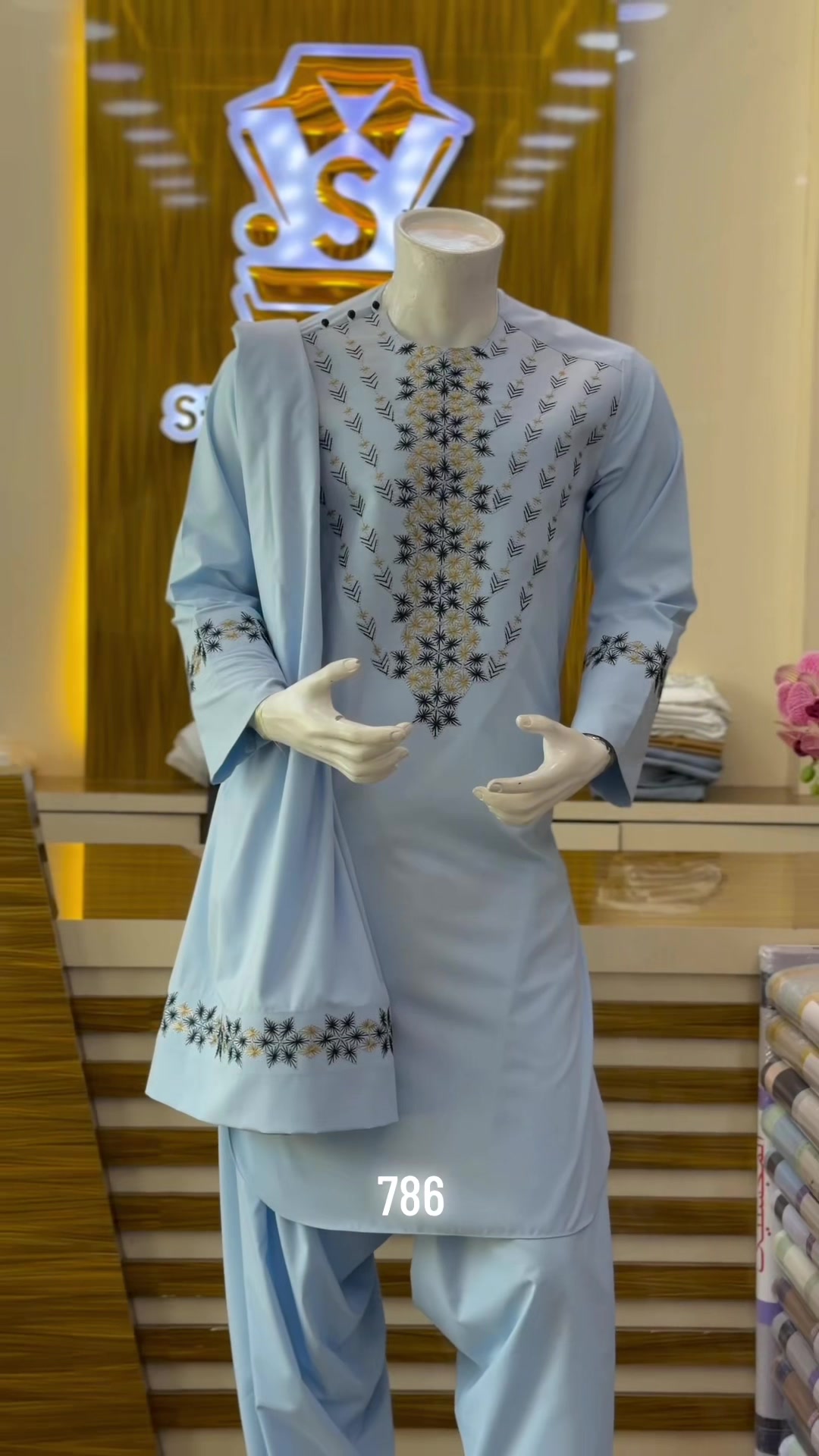 @شاهد خیاطی او رخت فروشی