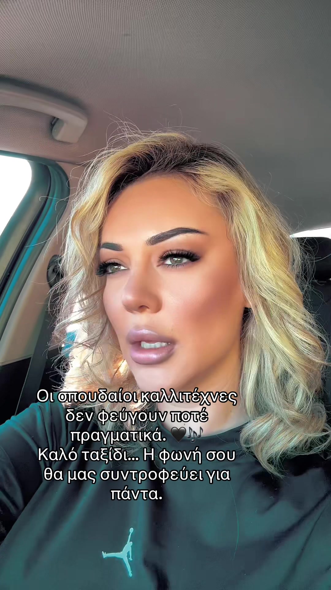 @Bella Meri