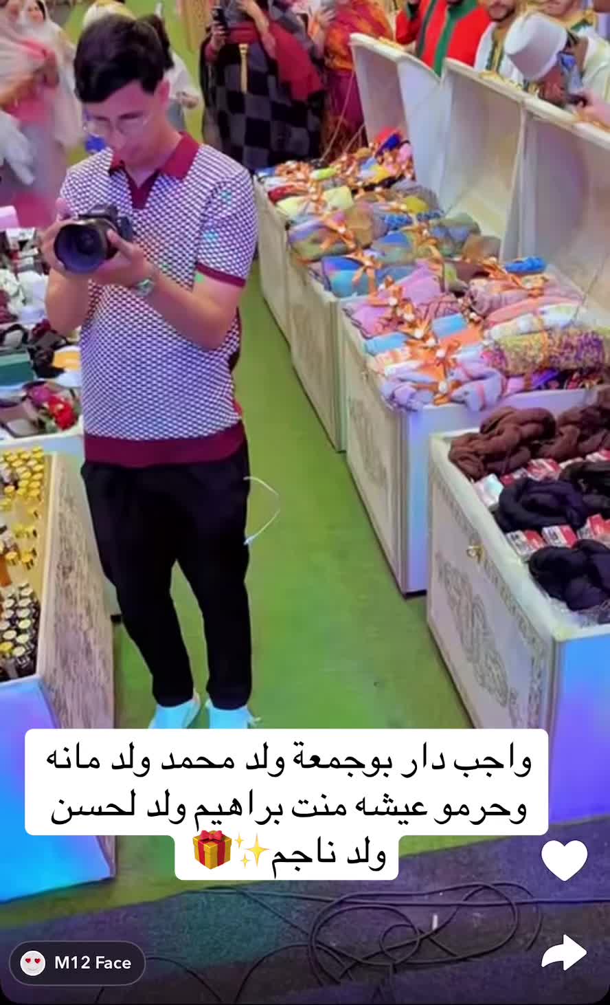 @🍂مليكه🍂