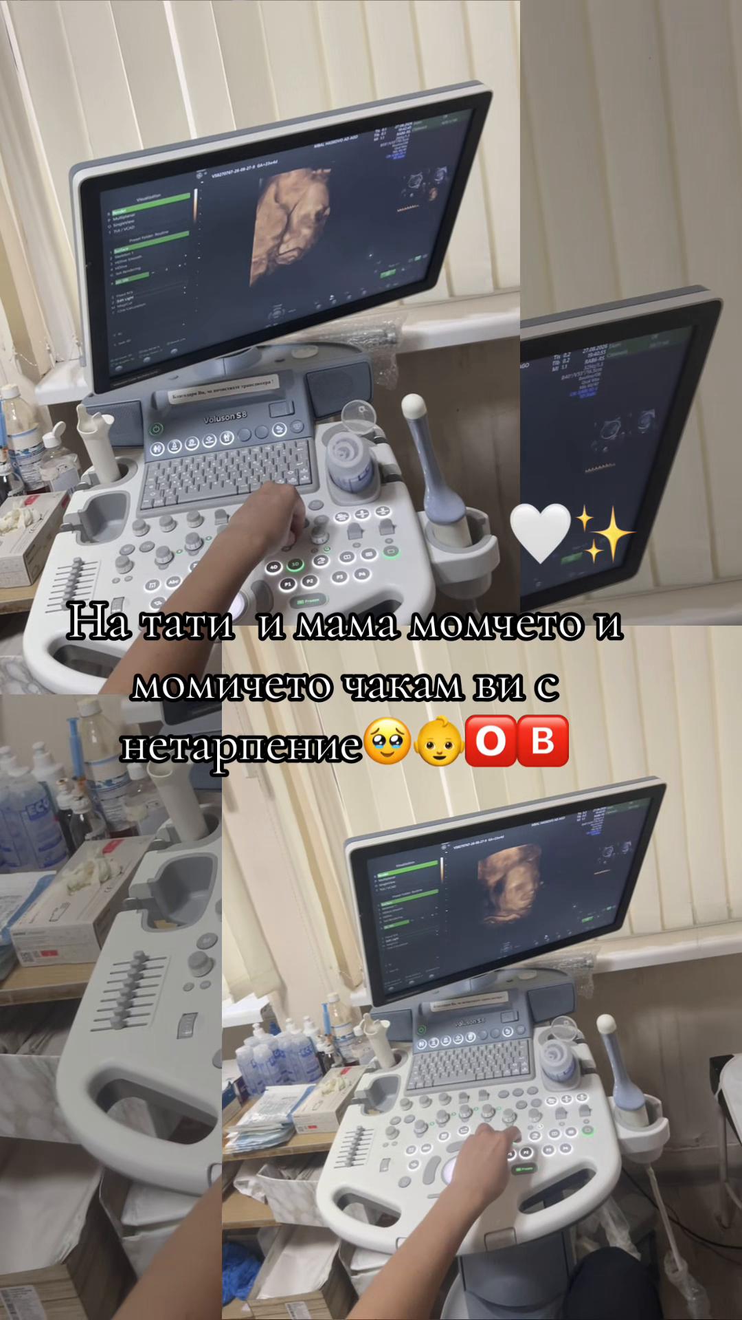 @🩵Асенчо🩵🐻