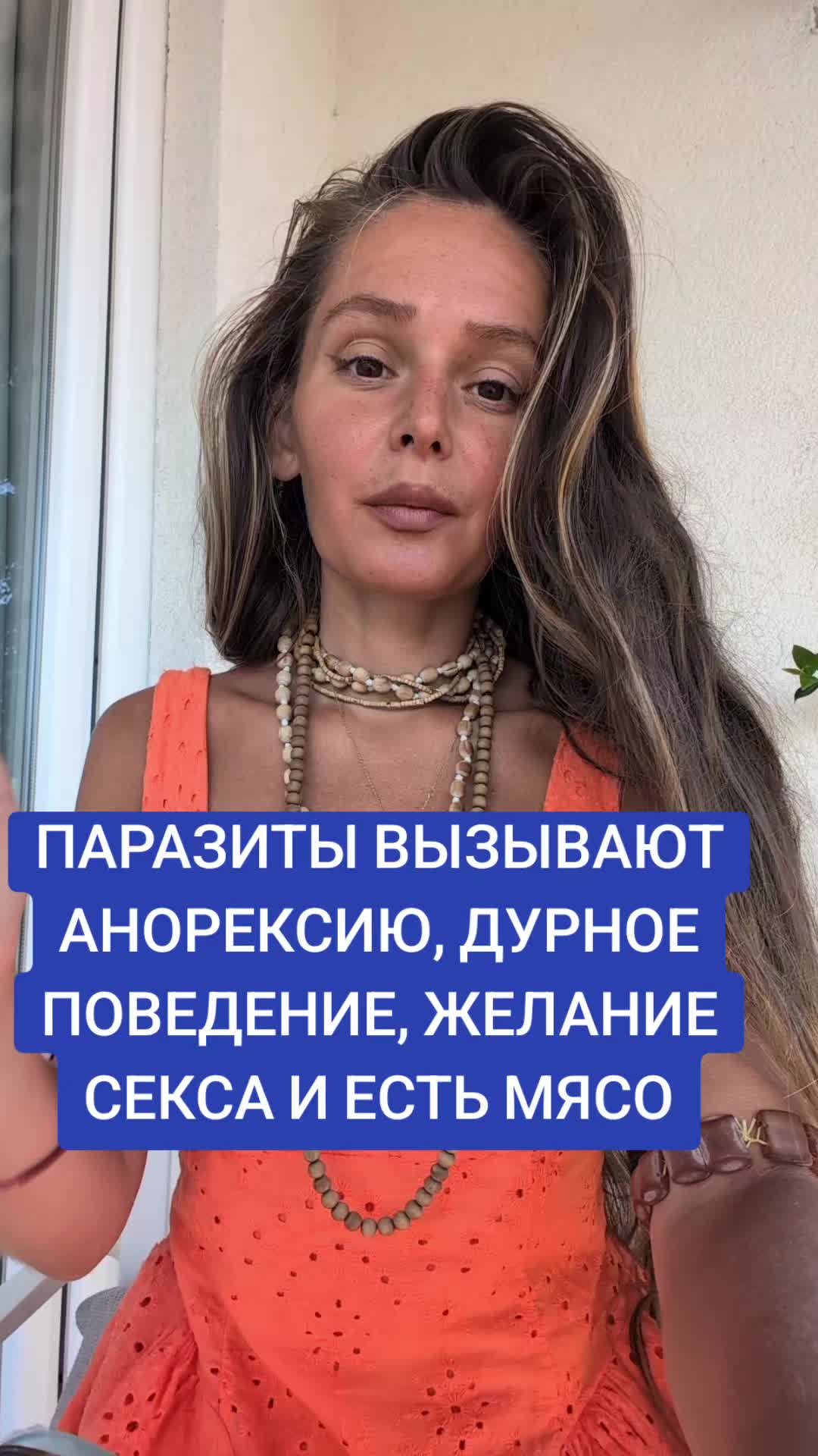 @VITA CATHARSIS АКАДЕМИЯ