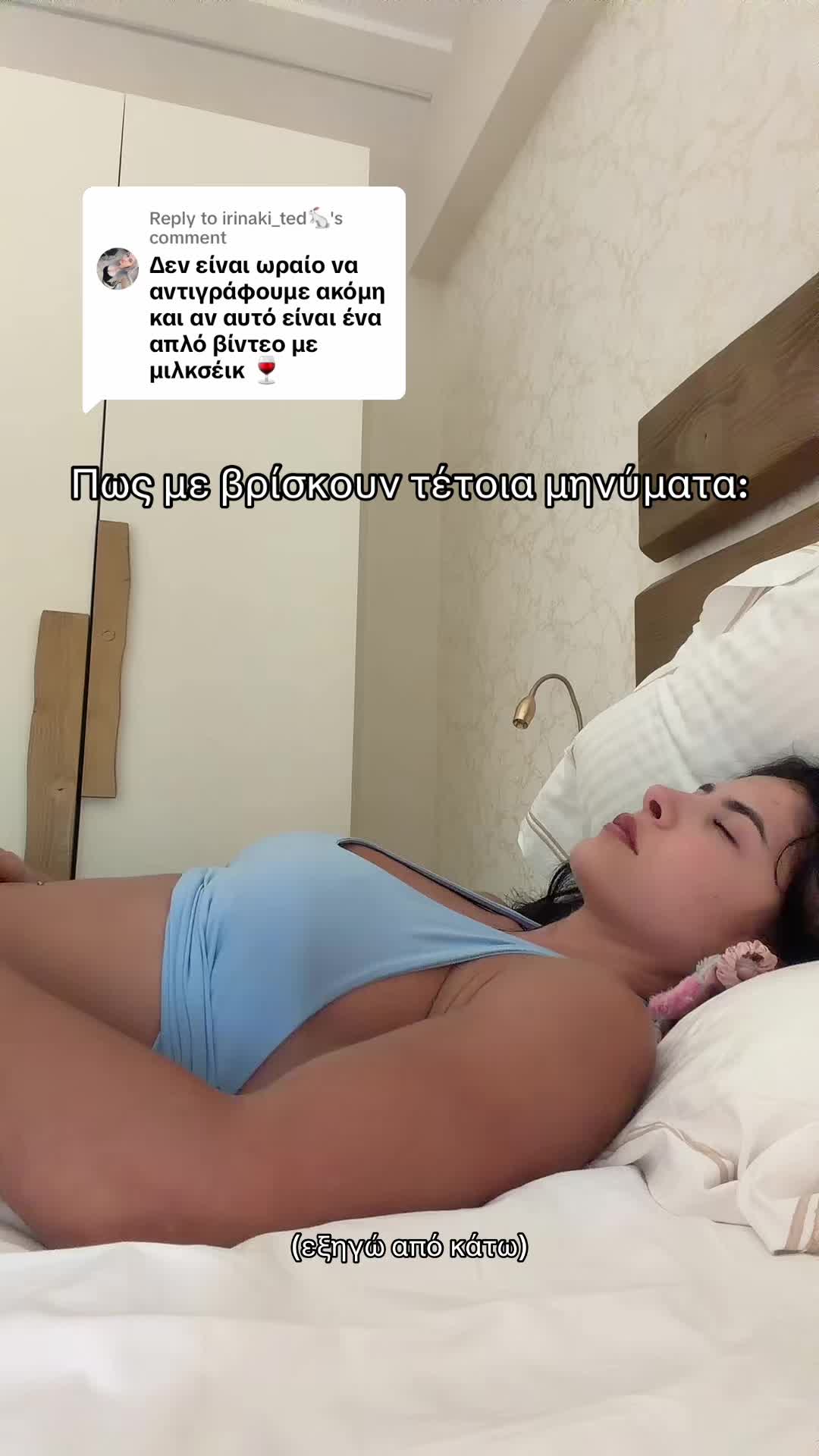 @Effimia✨