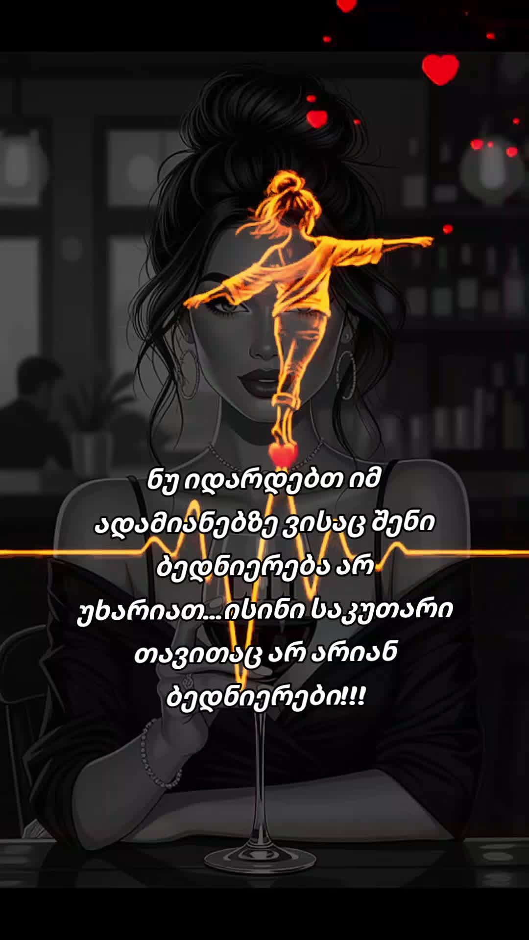 @TEKOโ๏ธ๐ฆ๐ค๐ฌ๐ช๐ฌ๐ท