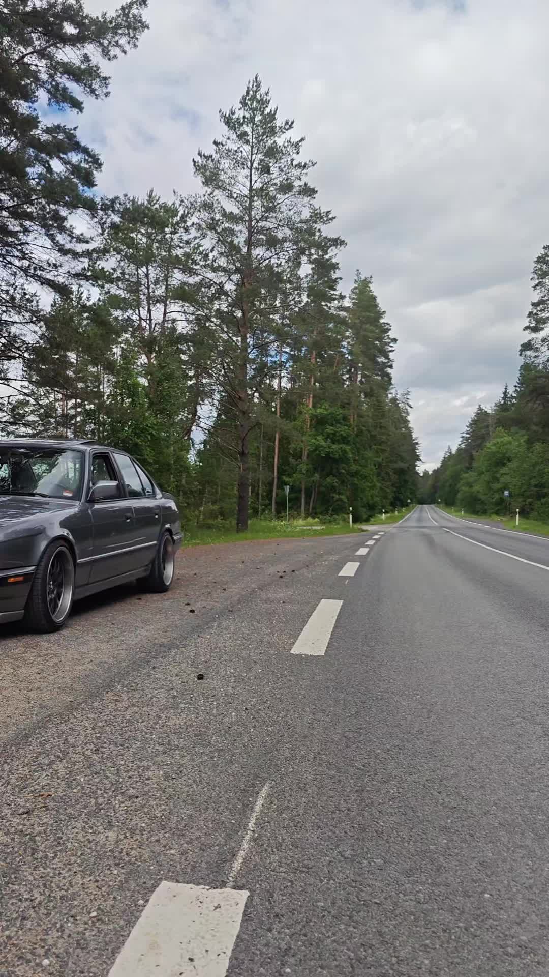 @rain väljaots