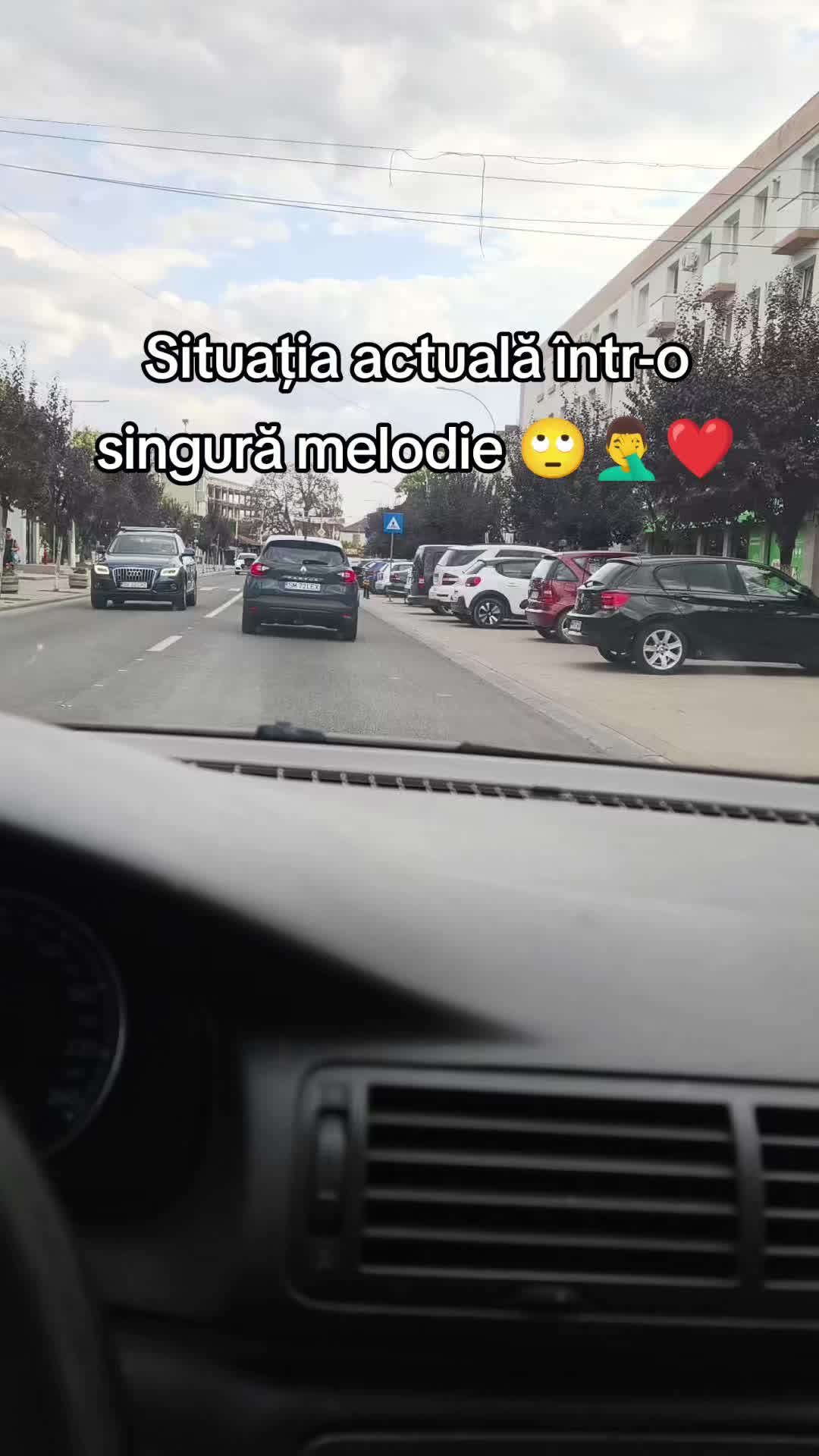 @Povestea Noastră