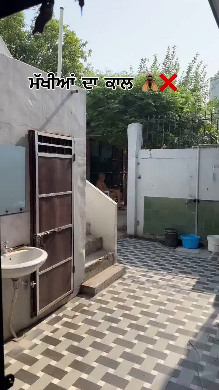 @Yeh Kali Kali ankhe 👀