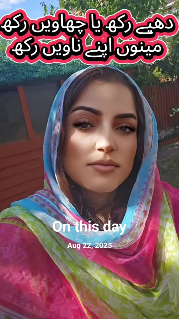 @zindgi khubsuret ha