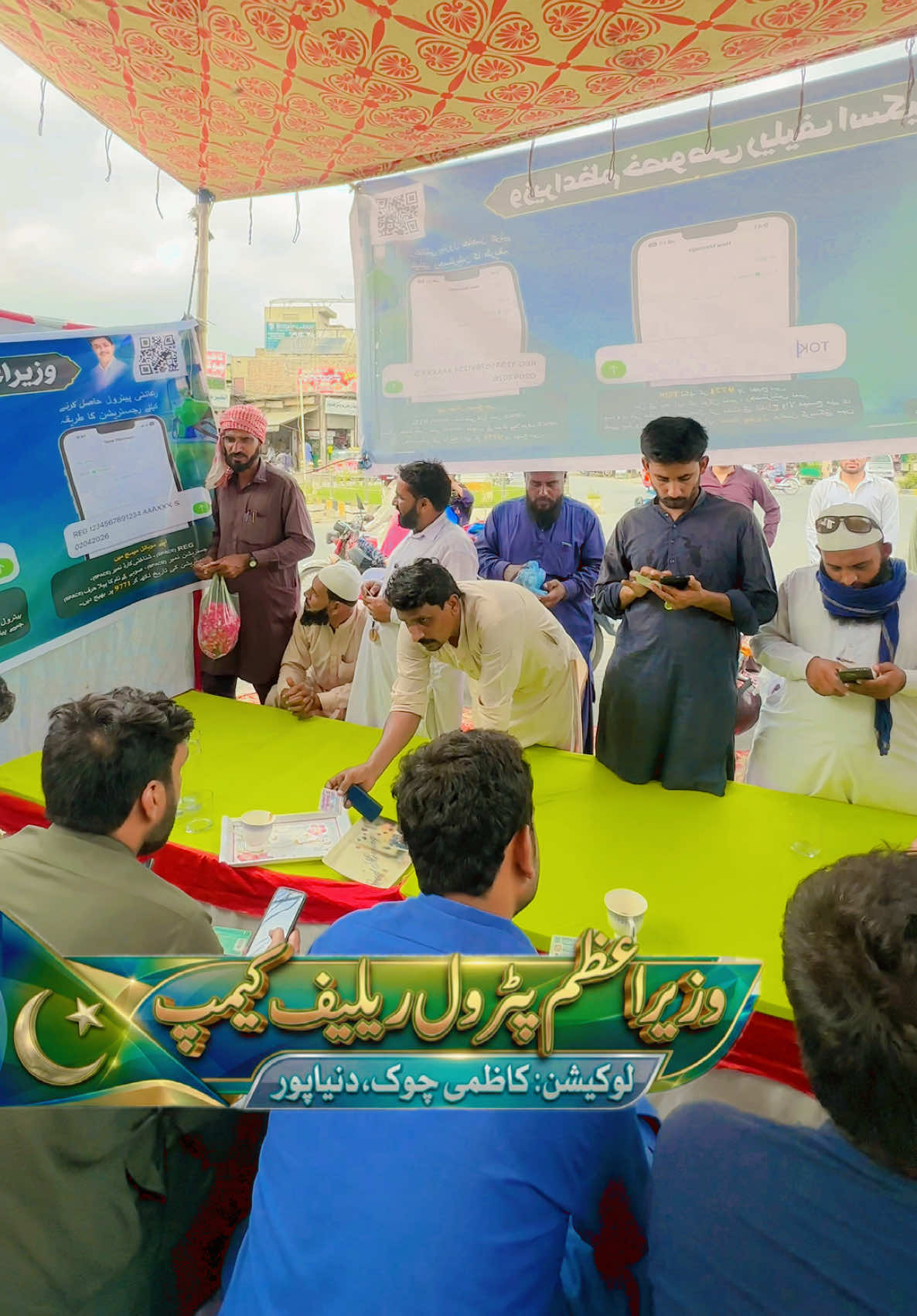 @Dunyapur Production
