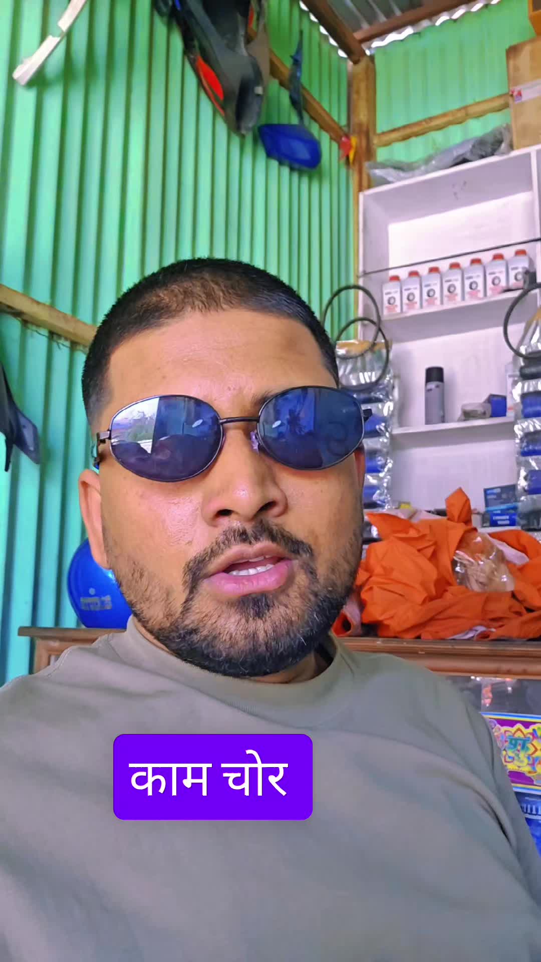 @Dipesh Sharma