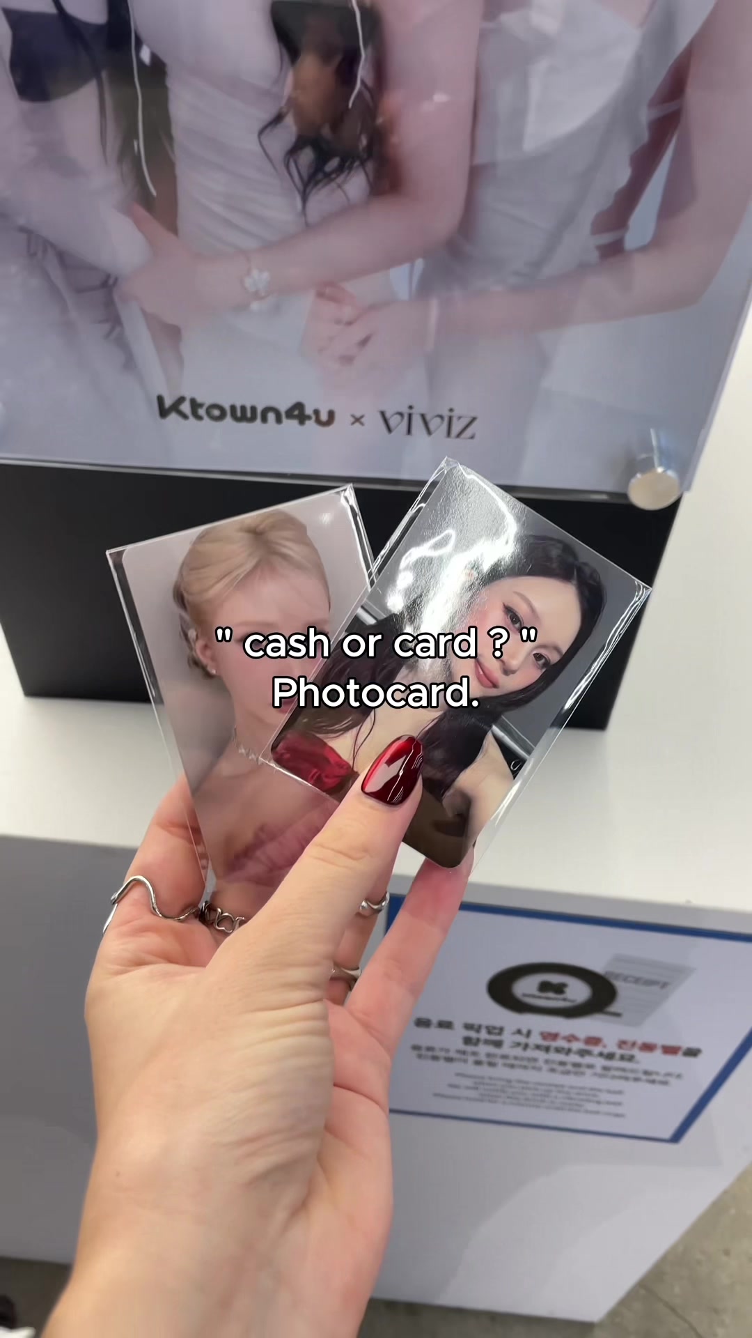 @Sunbaeshopkr