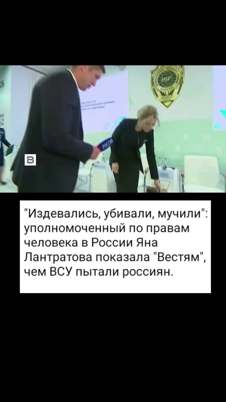 @Nata_Pravda4