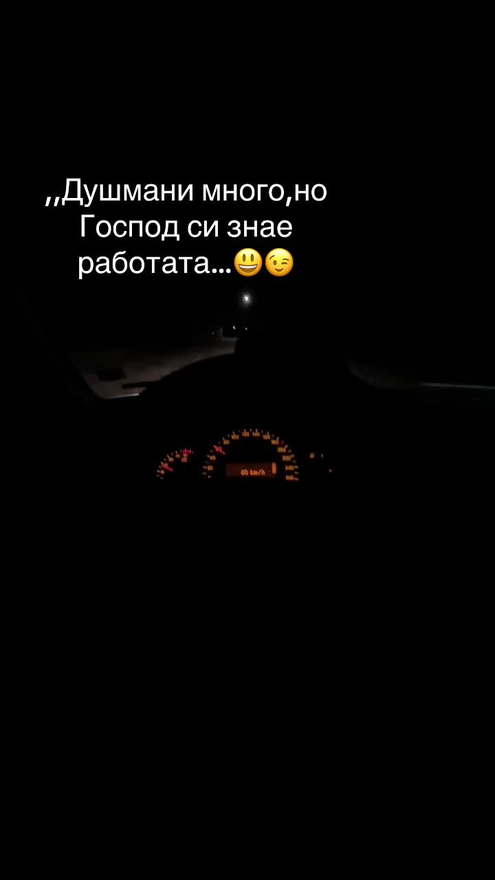 @dimitrow2007