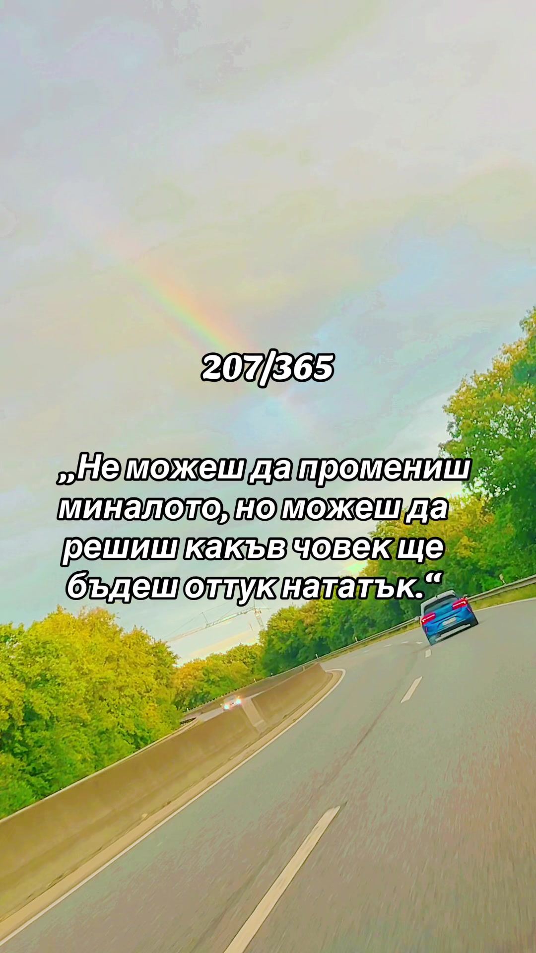 @♏️✨𝒦𝑜𝓈𝓉𝑜𝓋𝒶✨♏️