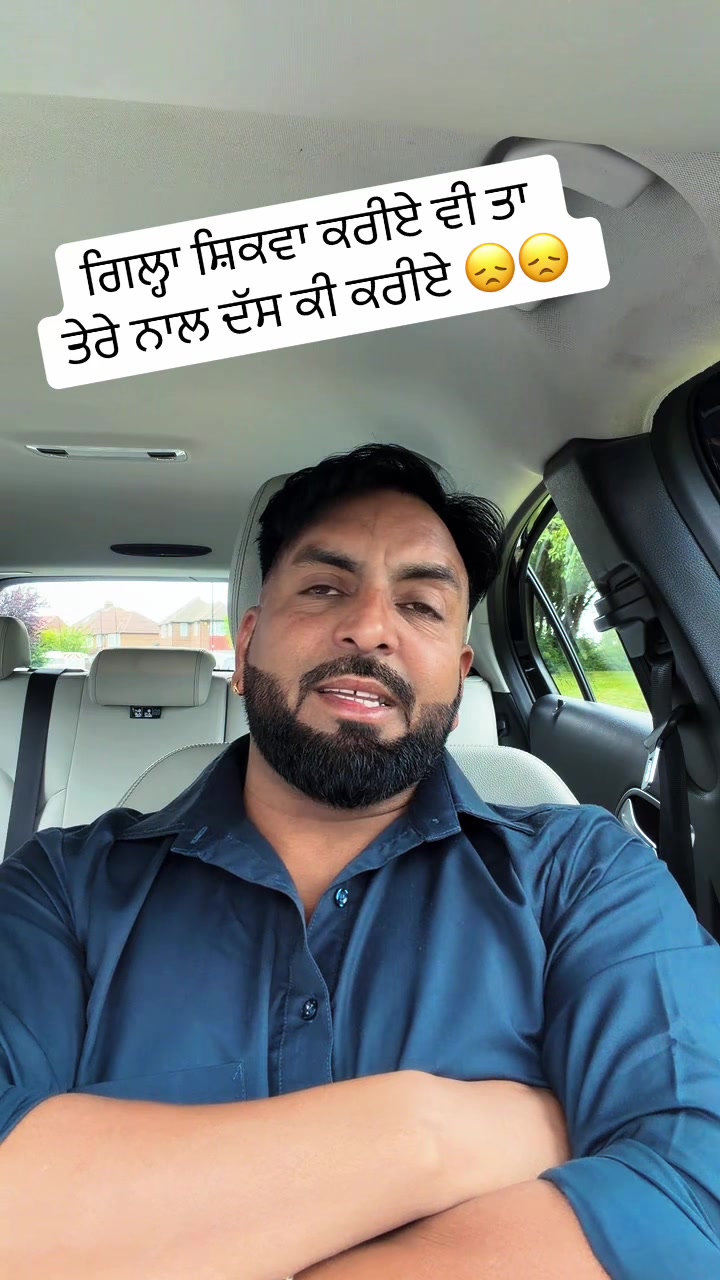 @raja maan